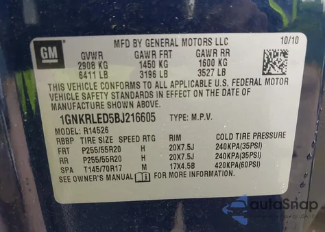 2011 Chevrolet Traverse Ltz из США, поврежденный, VIN 1GNKRLED5BJ216605